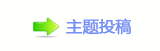 楟❔몋字隙疘顛륥䡲쾅﹖